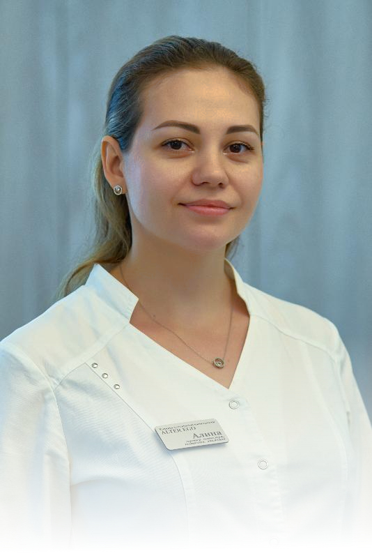 Садыкова Алина Зуфаровна